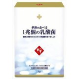 <strong>華舞</strong>の食べる<strong>1兆個</strong>の<strong>乳酸菌</strong> 1g×30本 ×1個 【健康食品】4545593000755