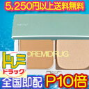 おまけ付【5.250円以上送料無料】NEW ノブパウダリーファンデーションUV(リフィル)【おまけ差上げますのでレビューお願いします】【常盤薬品工業NOV】【メイクアップ】【ベースメイク】【パウダリーファンデ】