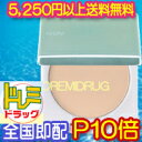 おまけ付【5.250円以上送料無料】NEW ノブプレストパウダーUV (リフィル)UV・SPF16【おまけ差上げますのでレビューお願いします】【常盤薬品工業NOV】【メイクアップ】【ベースメイク】【プレストパウダー】【smtb-k】【YDKG-k】【kb】【1koff】