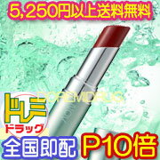 おまけ付【5.250円以上送料無料】新発売ノブリップスティック　SPF17PA++【おまけ差上げますのでレビューお願いします！】【常盤薬品工業NOV】【スペシャルケア】【プラスα】【リップケア】【smtb-k】【YDKG-k】【kb】【1koff】《海外発送Welcome宣言》