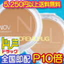 おまけ付【5.250円以上送料無料】NEW ノブコンシーラー【おまけ差上げますのでレビューお願いします!】【常盤薬品工業NOV】【メイクアップ】【ベースメイク】【コンシーラー】【smtb-k】【YDKG-k】【kb】【1koff】