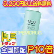 おまけ付【5.250円以上送料無料】ノブヘアリンスD（250ml）【おまけ差上げますのでレビューお願いします！】【常盤薬品工業NOV】【ヘアケア】【リンス】【smtb-k】【YDKG-k】【kb】【1koff】《海外発送Welcome宣言》