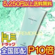 おまけ付【5.250円以上送料無料】ノブ2ウォッシングクリーム(110g）【おまけ差上げますのでレビューお願いします！】【常盤薬品工業NOV】【スキンケア】【NOV2】【敏感肌・肌荒れ・乾燥肌】【洗顔料】【1koff】