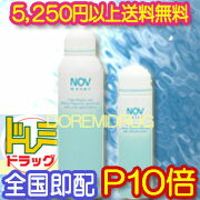 おまけ付【5.250円以上送料無料】ノブウォーターレギュラー(50g)【おまけ差上げますのでレビューお願いします！】【常盤薬品工業NOV】【スペシャルケア】【プラスα】【ローションスプレー】【smtb-k】【YDKG-k】【kb】【1koff】《海外発送Welcome宣言》