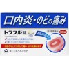 【第3類医薬品】トラフル錠 36錠 ×5個セット 【取寄商品】