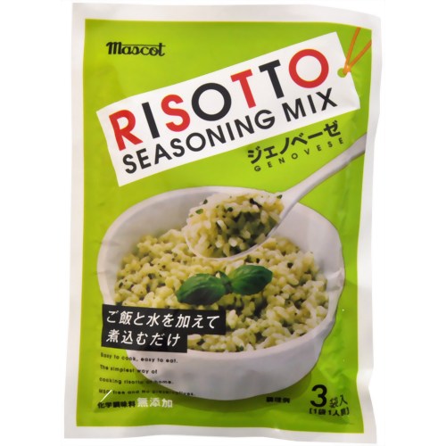 【5.250円以上送料無料】マスコット リゾット ジェノベーゼ 10g*3袋《海外発送Welcome宣言》【取寄商品】【1koff】