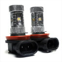 プリウス 30系 プリウス30 前期 後期 LEDフォグランプ H11 H16 30W OSRAM 2個セット トヨタ TOYOTA PRIUS 純正交換 カプラーオン バルブ ライト 電球 ヘッドライト パーツ 部品