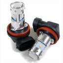 LEDフォグランプ 30W H8 H11 H16 HB4 P...