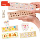 solby 桐箱 乳歯ケース 乳歯 ケース 桐 乳歯入れ 歯...