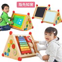 型はめパズル お片づけ 積み木 ブロック 木のおもちゃ 子供...
