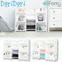 【ifam全品10% OFF!10/29 09:59迄】Ne...