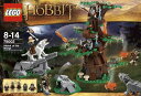 【新品】 レゴ (LEGO) ホビット ワーグの攻撃 79002