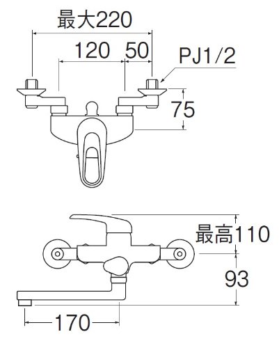 【新品】 三栄水栓 【バス用混合栓】 シングルシャワー混合栓 ホワイトシャワヘッド・吐水パ…...:doriem:10004968