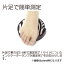 【新品】 シングルステップスケール Animal circle ホワイト(Cow) BGO-14-WH
