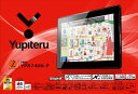 【新品】 ユピテル 7.0型 ワンセグ内蔵 レーダー探知機機...