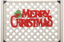 【新品】 タカショー 2Dソフトモチーフ メリークリスマス