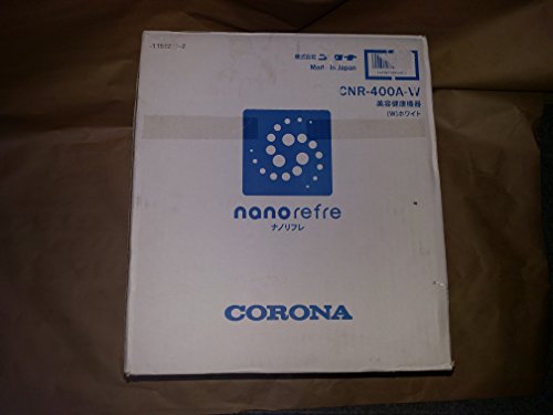 【新品】 コロナ 美容健康機器 ナノリフレ CNR-400A