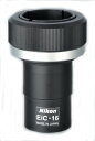 ¡Ú¿·ÉÊ¡Û Nikon ¥³¥ó¥Ð¡¼¥¿¡¼ EiC-16
