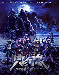 【中古】ももいろクローバーZ <strong>桃神祭</strong> 2016 ~鬼ヶ島~ LIVE Blu-ray dwos6rj