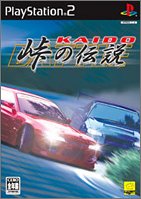 【中古】KAIDO-<strong>峠の伝説</strong>- o7r6kf1