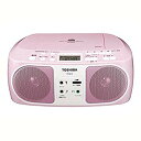 【中古】東芝 CDラジオ TY-C17 ピンク ggw725x