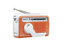 【中古】SONY 手回し充電FM/AMポータブルラジオ B03 オレンジ ICF-B03/D