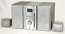 【中古】KENWOOD ケンウッド JVC ES-9DVD シルバー系 コンパクトハイファイコンポーネントシステム(DVD/CD/MDコンポ)(本体RMD-ES9DVDとスピーカーLS