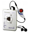 【中古】Panasonic ヘッドホンステレオカセットプレーヤー RQ-SX73-S シルバー