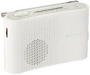 【中古】(未使用・未開封品) SONY FM/AMハンディーポータブルラジオ ホワイト ICF-51/W og8985z