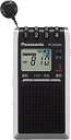【中古】パナソニック FM/AM TV 3バンド通勤巻き取りラジオ RF-ND288R-S o7r6kf1