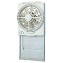 【中古】東芝 窓用換気扇 【VRW-20X2】 6g7v4d0