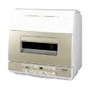 【中古】東芝 食器洗い乾燥機 卓上型 DWS-600D