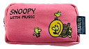 【中古】SNOOPY with Music スヌーピー マウスピースポーチ 限定品《コットンキャンディピンク》 (フレンチホルン)