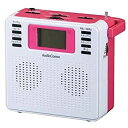 【中古】ステレオCDラジオ(ミックス) 07-8958 z2zed1b