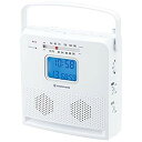 【中古】小泉成器 持ち運び便利なCDラジオ ホワイト SAD4958W 9jupf8b