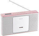 【中古】ソニー SONY CDラジオ ZS-E80 : FM/AM/ワイドFM対応 語学学習用機能搭載 ピンク ZS-E80 P qqffhab