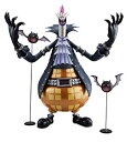 【中古】Portrait.Of.Pirates ワンピースシリーズNEO-DX ゲッコー・モリア