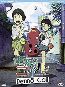 【中古】(未使用・未開封品)　電脳コイル コンプリート DVD-BOX (全26話 650分) <strong>宮村優子</strong> アニメ [DVD] [Import] [PAL 再生環境をご確認ください] 60wa65s