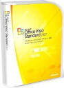 【中古】【旧商品/メーカー出荷終了/サポート終了】Microsoft Office Visio Standard 2007