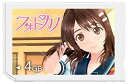 【中古】フォトカノ メモリースティック PRO デュオ (Mark2) 4GB