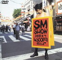 【中古】SM Show [DVD] p706p5g