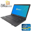 【中古】【Microsoft Office2010搭載】【Win 7搭載】TOSHIBA L40/新世代 Core i3 2.13GHz/メモリ4GB/HDD160GB/DVDドライブ/大画面15.6インチ/無線LAN搭載