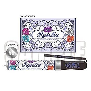 【中古】バンドリ！ ガールズバンドパーティ！ <strong>Roselia</strong> BLADE ver.3