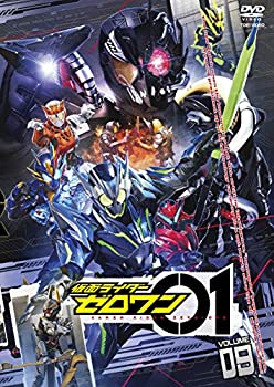 【中古】【非常に良い】<strong>仮面ライダーゼロワン</strong> VOL.9 [DVD]