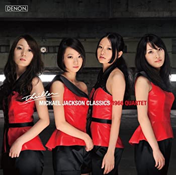 【中古】<strong>マイケル・ジャクソン</strong>・クラシックス [CD]