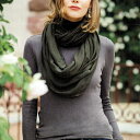 【CHIFFON】Snood-スヌードマフラー-天