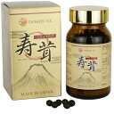 KOTOBUKITAKE 寿茸