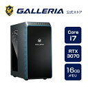 ゲーミングPC デスクトップPC 新品 パソコンGALLERIA ガレリア XA7C-R37 Core i7-12700 RTX3070 16GBメモリ 1TB SSD Windows 11 Home 10880-4334