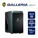 ゲーミングPC デスクトップPC 新品 パソコンGALLERIA ガレリア RM5C-R36T Core i5-12400 RTX3060Ti 16GBメモリ 500GB SSD Windows 11 Home 10883-4469