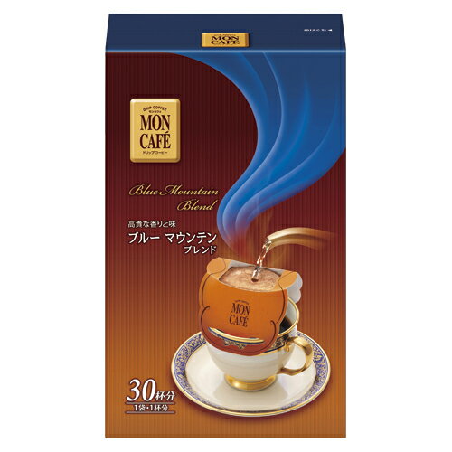 【片岡物産】モンカフェ　ドリップコーヒー